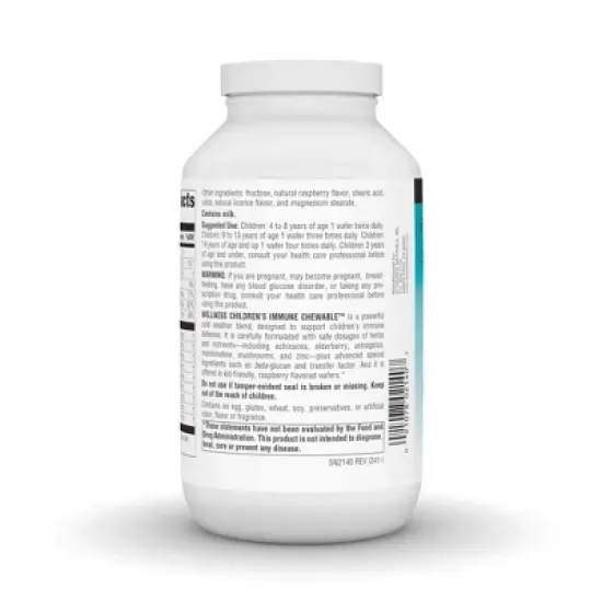 Children's Immune Chewable by Source Naturals, Inc.  -  120 Chewable image {2}