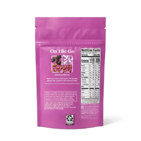 Organic Unsweetened Pitted Prunes - 4oz - Good & Gather&trade; image {1}