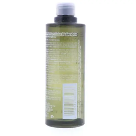 Aveda Botanical Kinetics Exfoliant, 5 oz image {1}