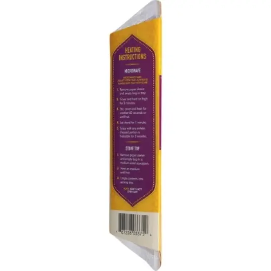 Sukhi's Vegan Lemon Rice - 16oz image {2}