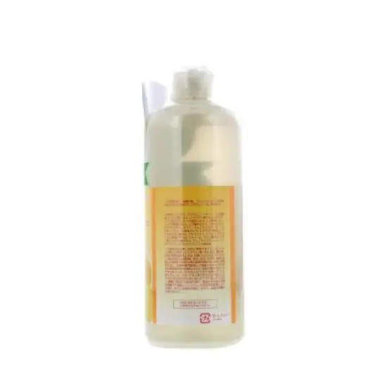 Nursery Japanese Moist Lotion Yuzu, 17 oz image {1}