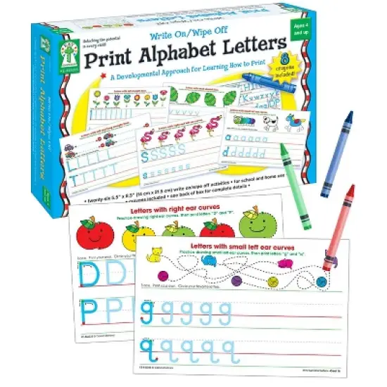 Carson Dellosa Education Print Alphabet Letters Manipulative, Grade PK-1 image {1}
