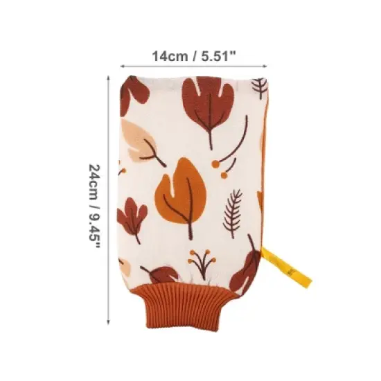 Unique Bargains Bathroom Bath Shower Gloves 9.45"x5.51" Yellow 1 Pc image {3}