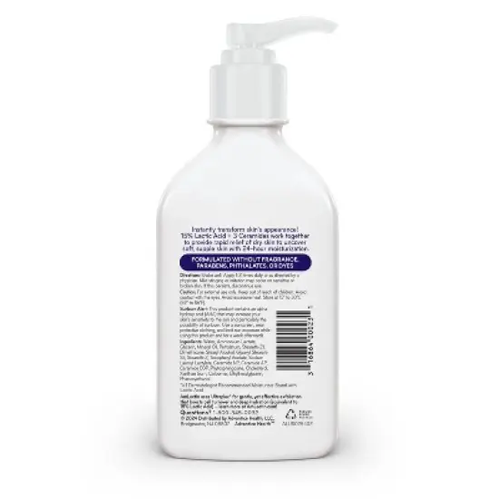 AmLactin Intensive Healing Body AHA Lotion - 7.9 oz image {1}