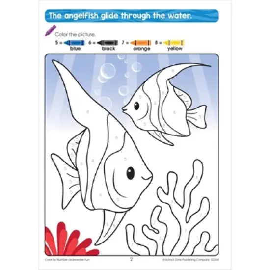 School Zone Color by Number Underwater Fun Workbook - (Paperback) image {2}