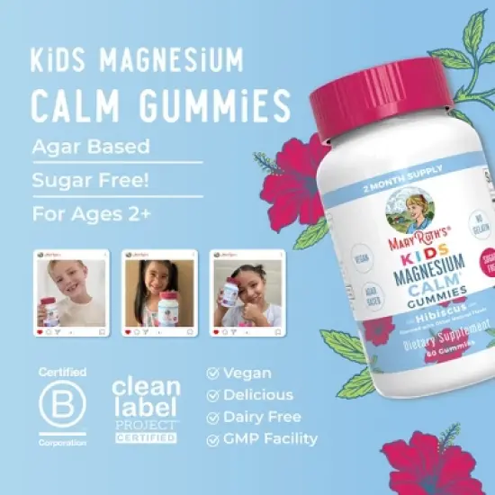 MaryRuth's Kids Magnesium Calm Gummies, Hibiscus, 60 ct image {5}