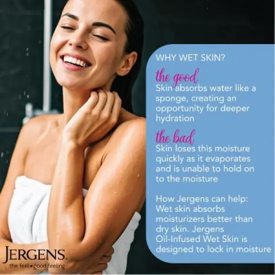Jergens Wet Skin Moisturizer - Coconut Oil - 10 fl oz image {2}