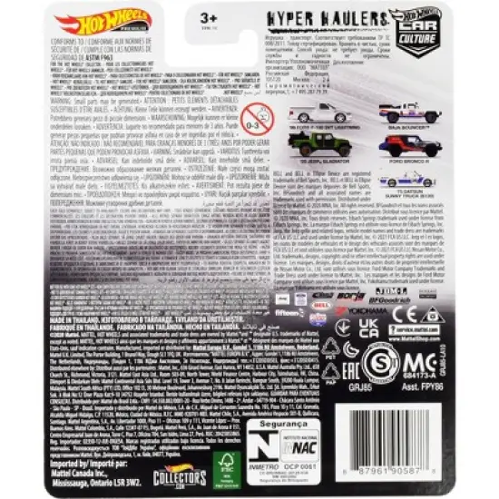 Ford Bronco R Black and Red with Graphics "Hyper Haulers" Series Diecast Model Car by Hot Wheels image {3}