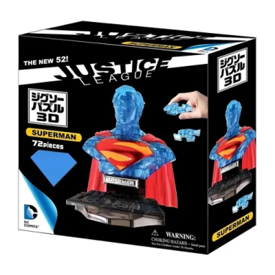 Eaglemoss Limited DC Superman 72 Piece 3D Jigsaw Puzzle | Crystal Color image {3}