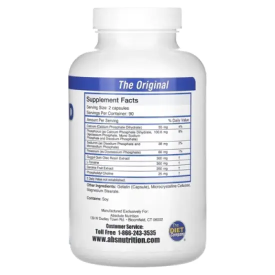 Absolute Nutrition Thyroid T-3, Original Formula, 180 Capsules image {1}