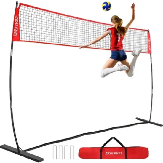 Portable Volleyball Net Set &ndash; 12/20ft
 Adjustable Height with Carry Bag for Backyard & Training image {8}