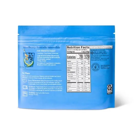 Frozen Blueberries - 12oz - Good & Gather&trade; image {1}