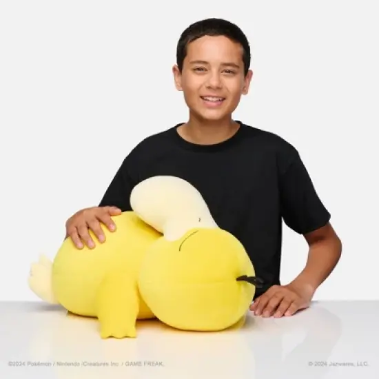 Pokemon Kids' 18" Sleeping Plush Psyduck image {6}