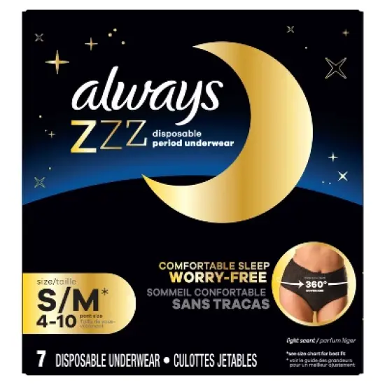 Always ZZZ Overnight Period Underwear - S/M - 7ct image {7}