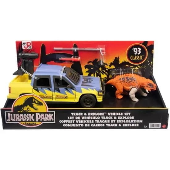 Jurassic Park Track & Explore Vehicle Set (Target Exclusive) image {5}