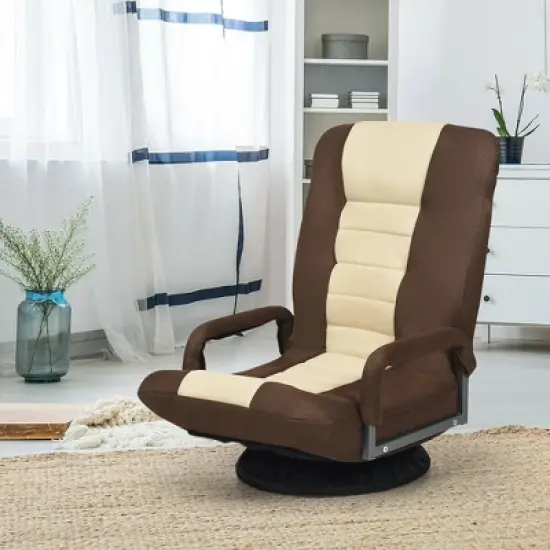 360-Degree Swivel Gaming Floor Chair with Foldable Adjustable Backrest image {1}