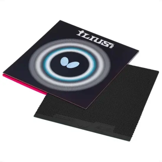 Butterfly ILIUS B image {1}