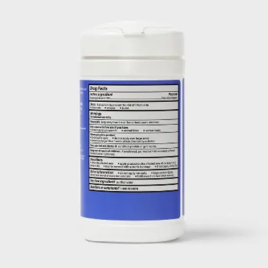 Isopropyl 70% Alcohol Wipes - 40ct - up&up&trade; image {2}