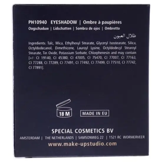 Eyeshadow - 50 by Make-Up Studio for Women - 0.11 oz Eye Shadow image {5}