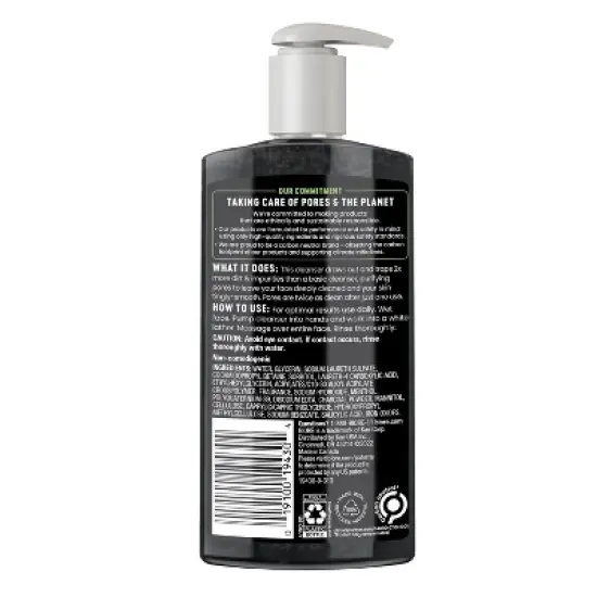 Biore Deep Charcoal Oil Free Face Wash image {1}