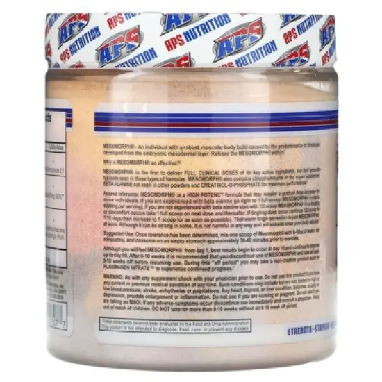 APS Mesomorph, Snow Cone, 13.68 oz (388 g) image {2}