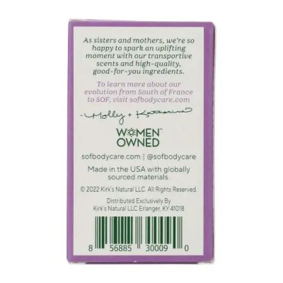 South of France Natural Body Care Lavender Fields Triple Milled Soap Travel Size - Case of 24/1.7 oz image {2}