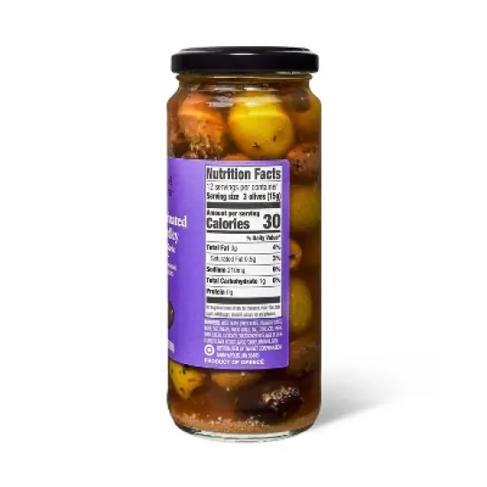 Greek Marinated Olive Medley with Basil and Garlic - 6.3oz - Good & Gather&trade; image {2}