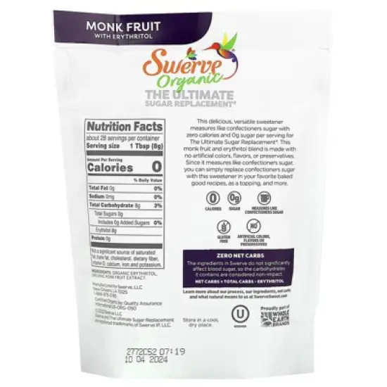 Swerve Organic The Ultimate Sugar Replacement Confectioners 8 oz image {1}
