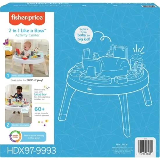 Fisher-Price 2-in-1 Like a Boss Activity Center image {5}