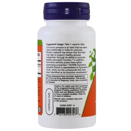 NOW Foods Gymnema Sylvestre, 400 mg, 90 Veg Capsules image {2}
