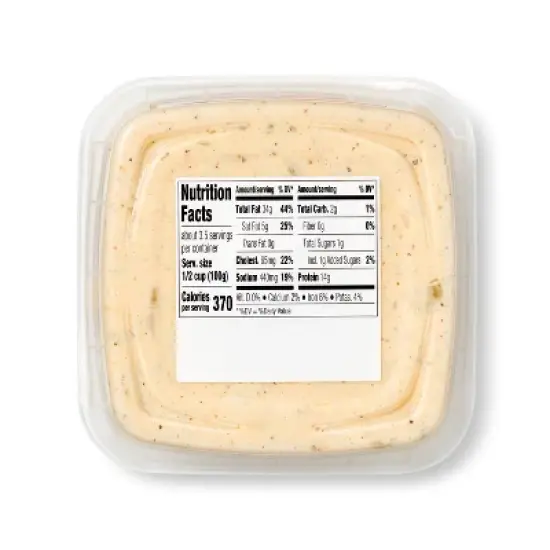 Rotisserie Chicken Salad - 12oz - Good & Gather&trade; image {1}