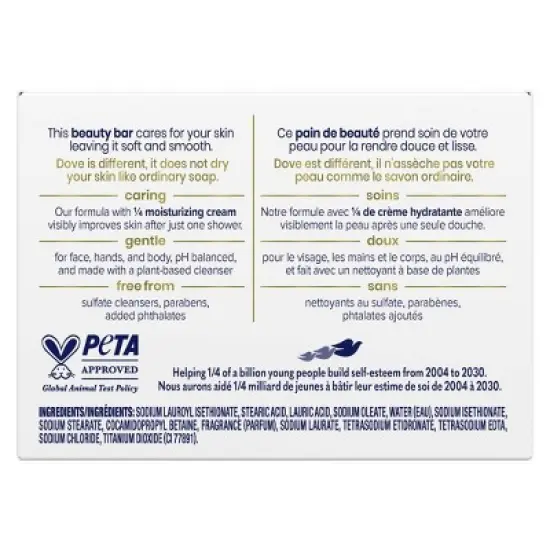 Dove Beauty Original Bar Soap - Unscented - Travel Size - 3.17oz image {1}