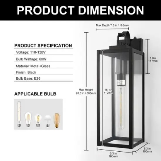 DORESshop 20 in. 2-Pack Large Black Outdoor Wall Lanterns Waterproof with Dusk to Dawn for Porch and Doorway (T30 Bulbs Included) image {4}