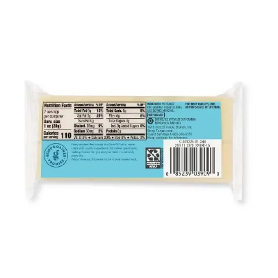 Swiss Cheese - 7oz - Good & Gather&trade; image {1}