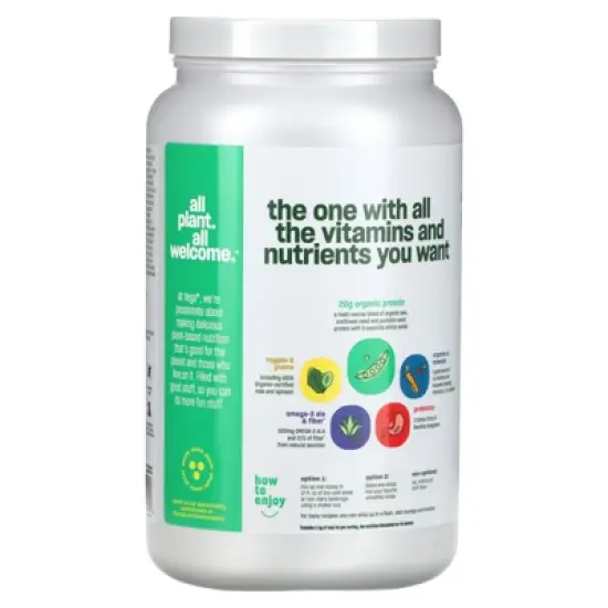 Vega Plant-Based Organic All-In-One Shake, Chocolate, 1 lb 9 oz (708 g) image {2}