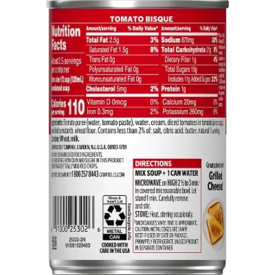 Campbell's Condensed Tomato Bisque Soup - 11oz image {11}