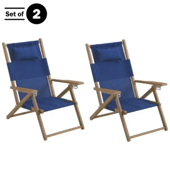 Set of 2 Outdoor Weather-Resistant Wood Folding Beach Chairs with Carry Straps and Reclining Seat by Lavish Homes image {2}