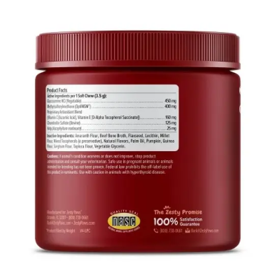 Zesty Paws Ancient Elements Mobility Supplement Bites - Bison - 90ct image {1}