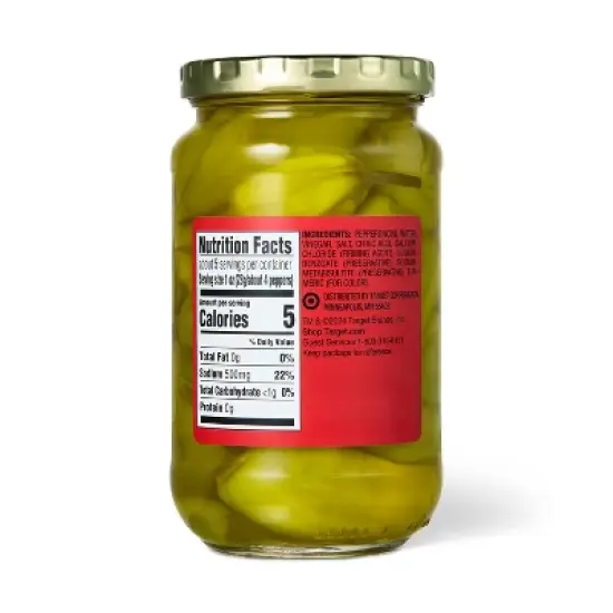Whole Pepperoncinis 12 fl oz - Market Pantry&trade; image {1}