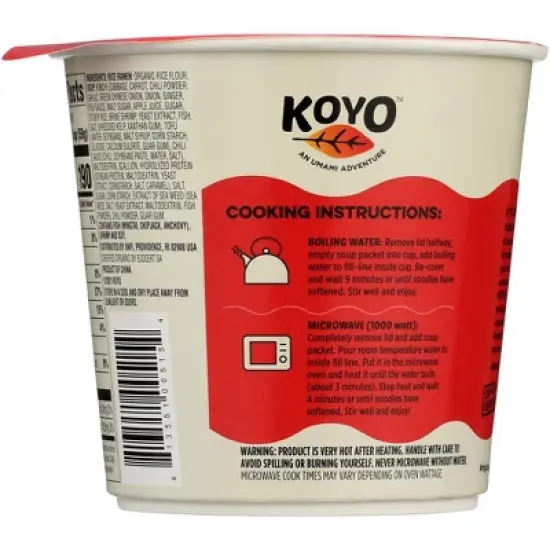 Koyo Spicy Kimchi Ramen - Case of 6/2.1 oz image {2}