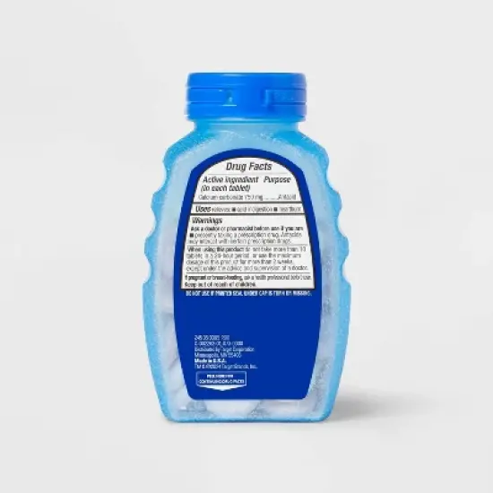 Antacid Smooth Chews - Assorted Fruit Flavor - 60ct - up&up&trade; image {2}