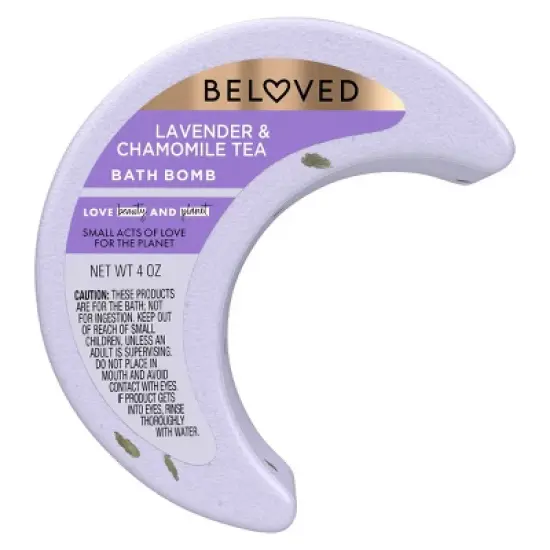 Beloved Lavender & Chamomile Bath Bomb 4oz image {4}