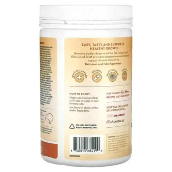 Nuzest Kids Good Stuff, Multinutrient Drink Mix, Vanilla Caramel, 7.9 oz (225 g) image {2}