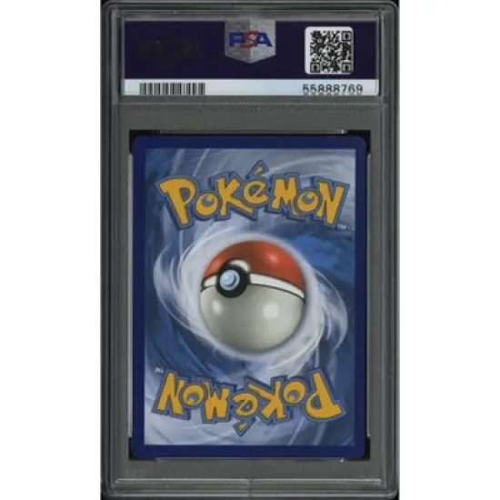 2019 Pokemon Sun and Moon Cosmic Eclipse Secret Rare Pikachu #241 PSA GEM MT 10 (Graded Card) image {1}