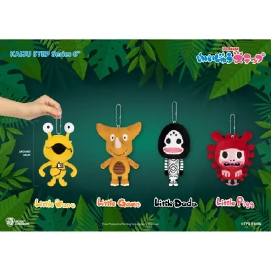 Tsuburaya KAIJU STEP Series 6" Little Dada (Plush) image {1}