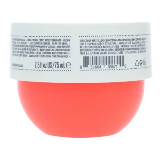 Sol de Janeiro Bom Dia Bright Body Cream 2.5 oz image {3}