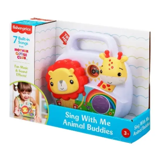 Fisher-Price Mini Boombox image {4}