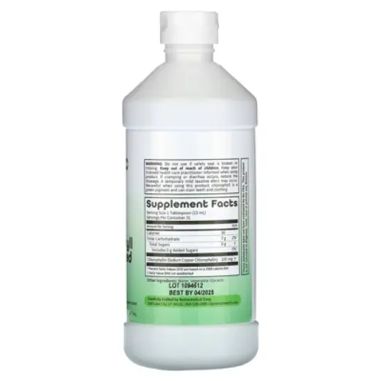Dynamic Health Chlorophyll, Unflavored, 16 fl oz (473 ml) image {1}