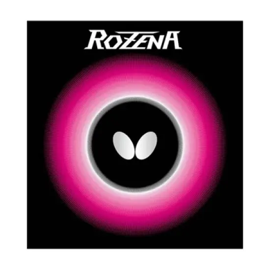 Butterfly Rozena image {7}
