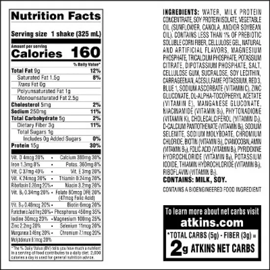 Atkins RTD Shake - Strawberry image {5}